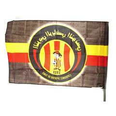 ESPERANCE SPORTIVE DE TUNIS FLAG